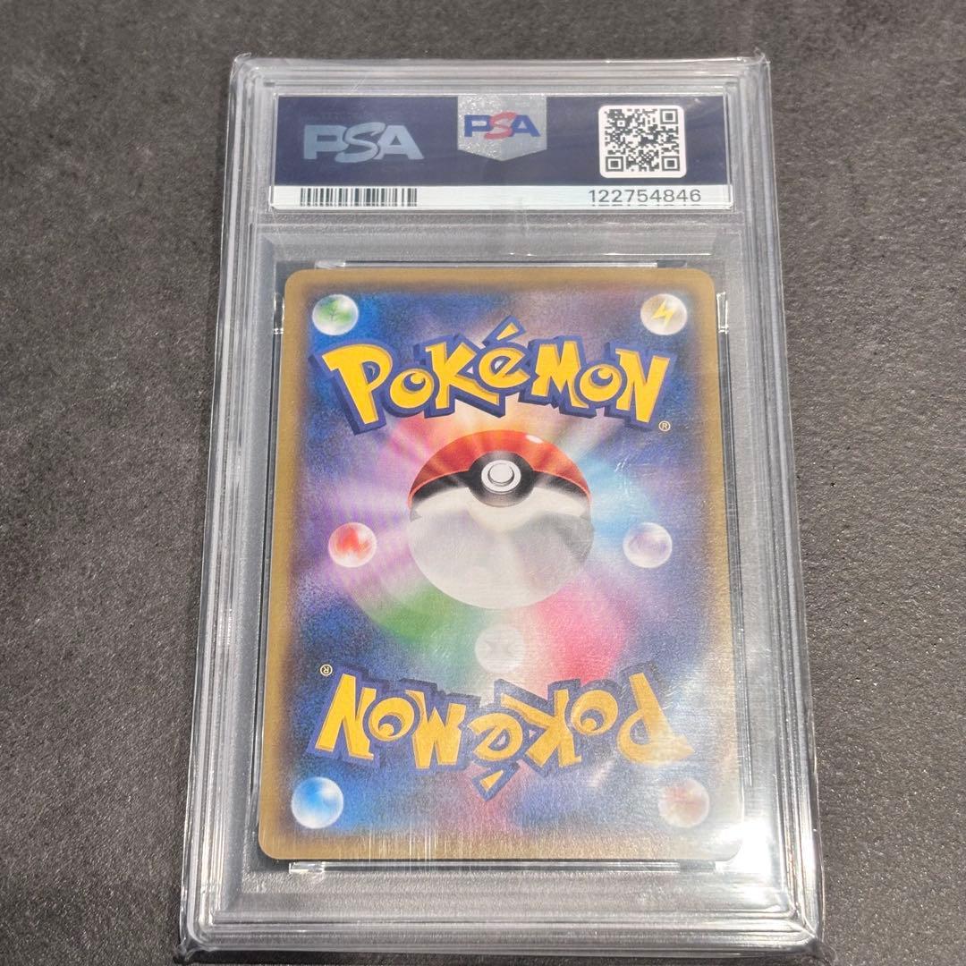 ポケモンカード　ブラッキー ジムプロモ psa10