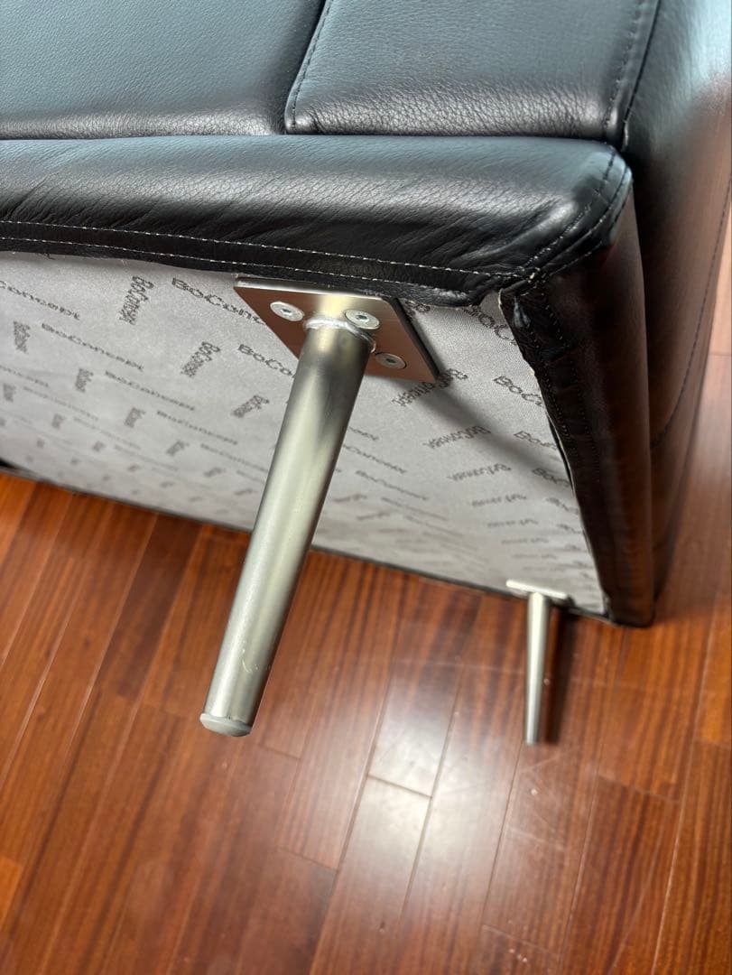 BoConcept ボーコンセプト Carlton カールトン2.5人掛けソファ