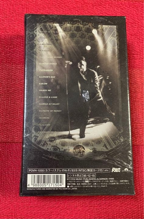 氷室京介/LIVE AT THE TOKYO DOME【V H S】【未開封】