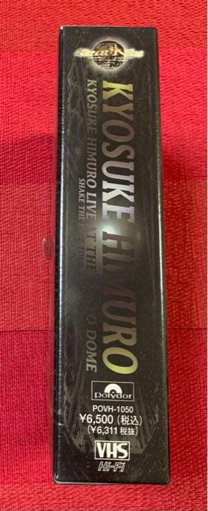 氷室京介/LIVE AT THE TOKYO DOME【V H S】【未開封】