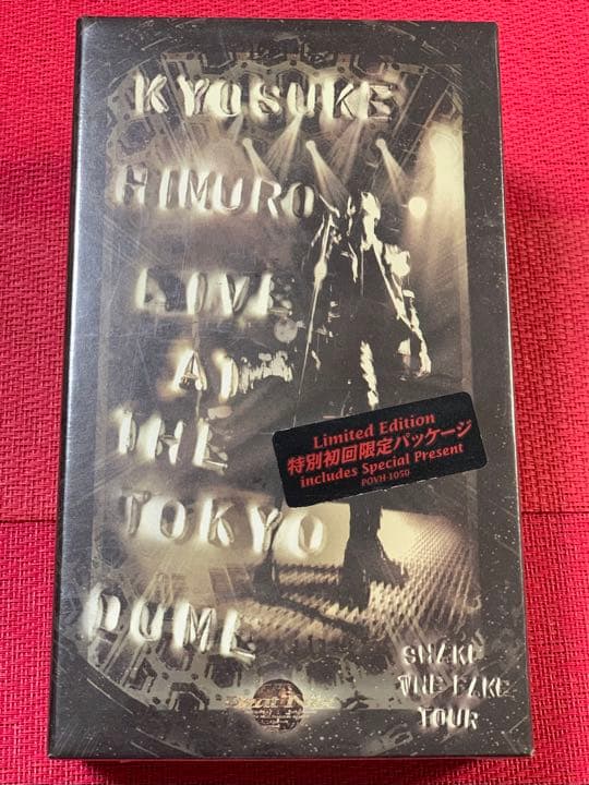 氷室京介/LIVE AT THE TOKYO DOME【V H S】【未開封】