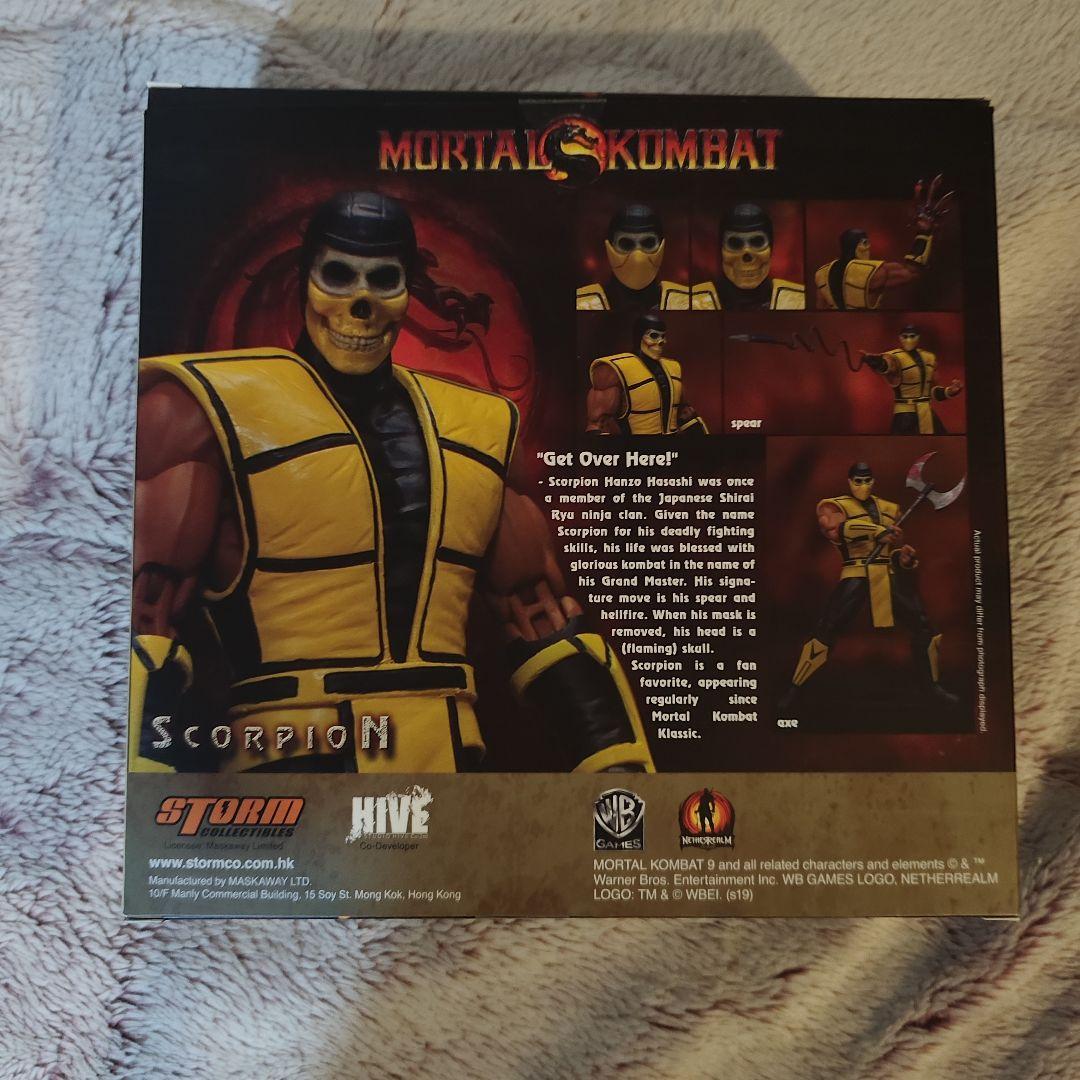 ストームコレクティブルズ　Mortal Kombat Scorpion