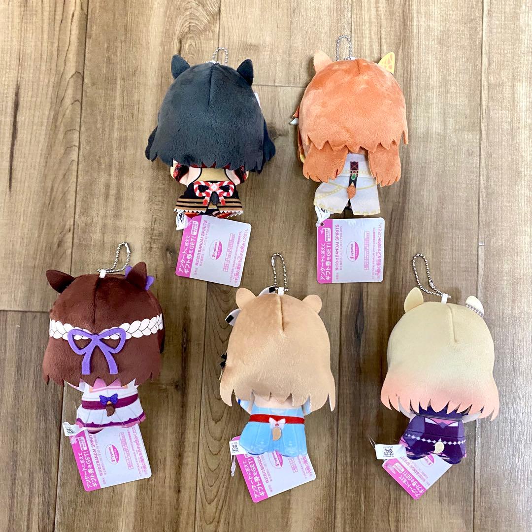 ウマ娘 プリティダービー ちびぐるみ vol.1 5種コンプセット ぬいぐるみ
