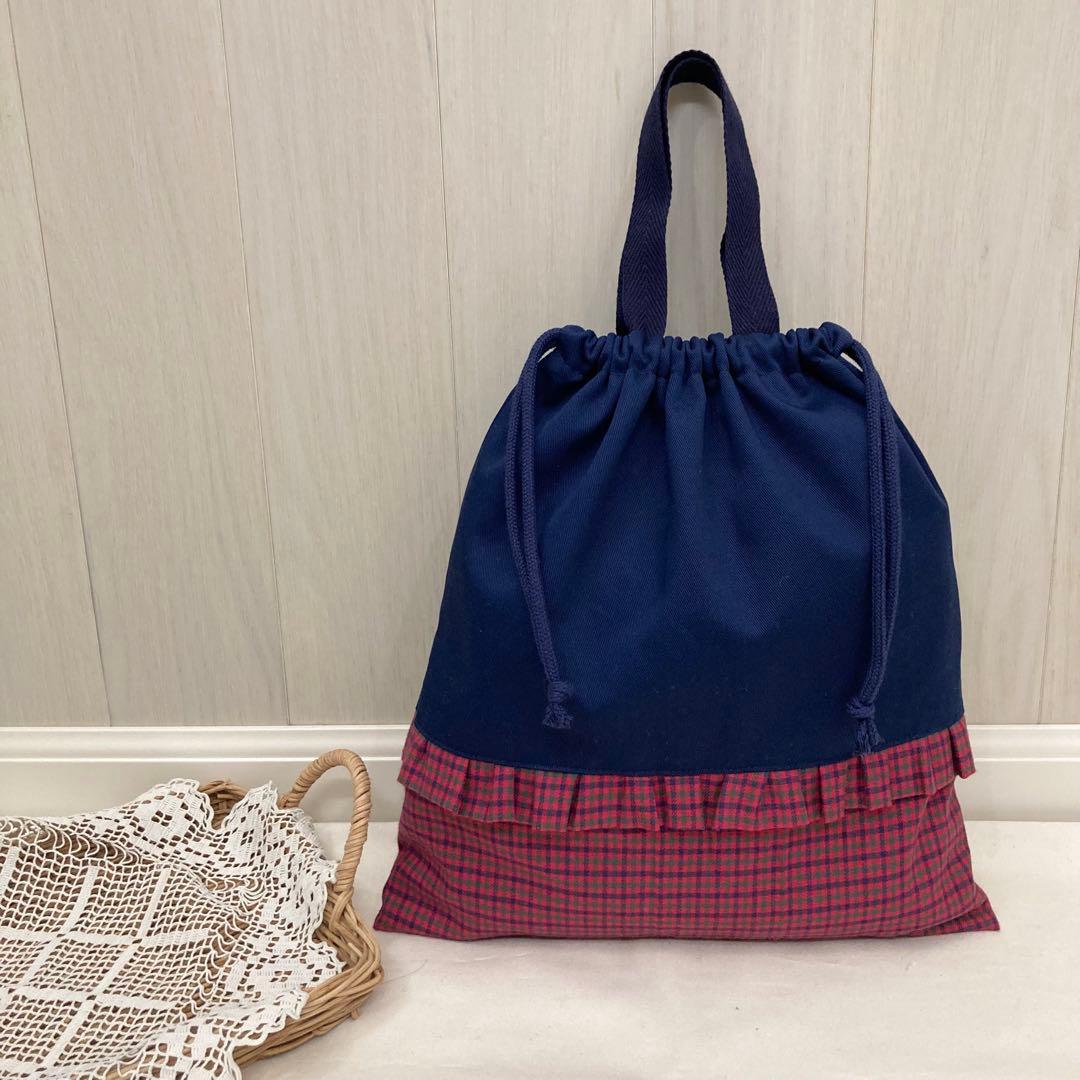 【受注】《ファミリア好きの方に》通園通学グッズ　5点セット　赤チェック