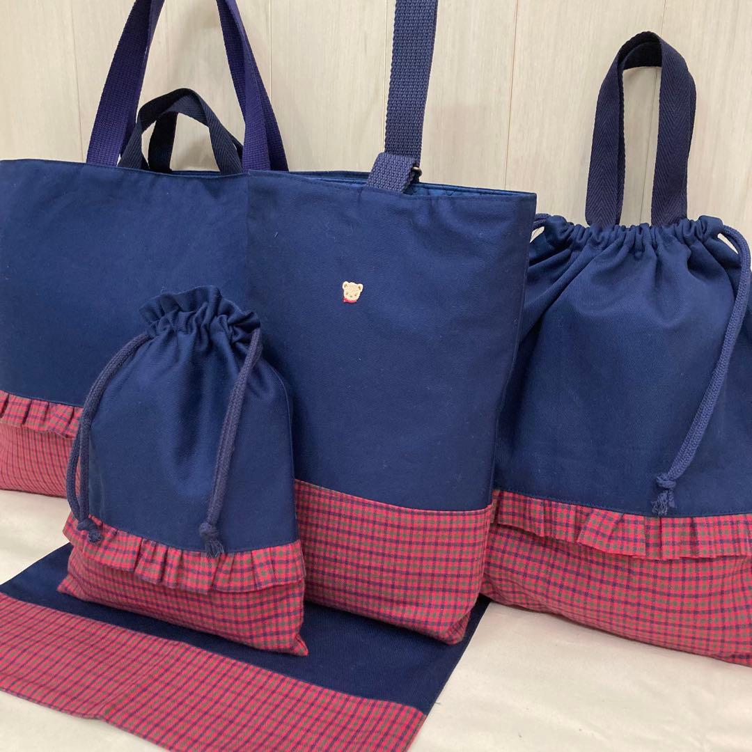 【受注】《ファミリア好きの方に》通園通学グッズ　5点セット　赤チェック