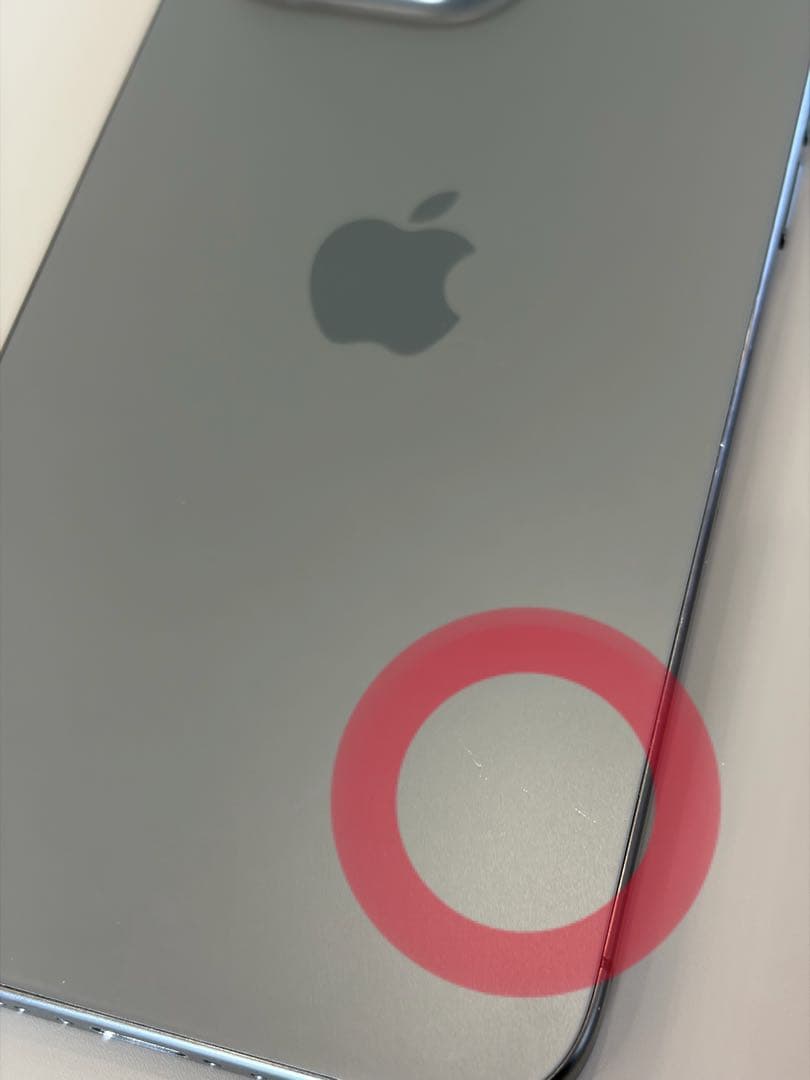 スマートフォン本体 iPhone 15 Pro Max 256GB