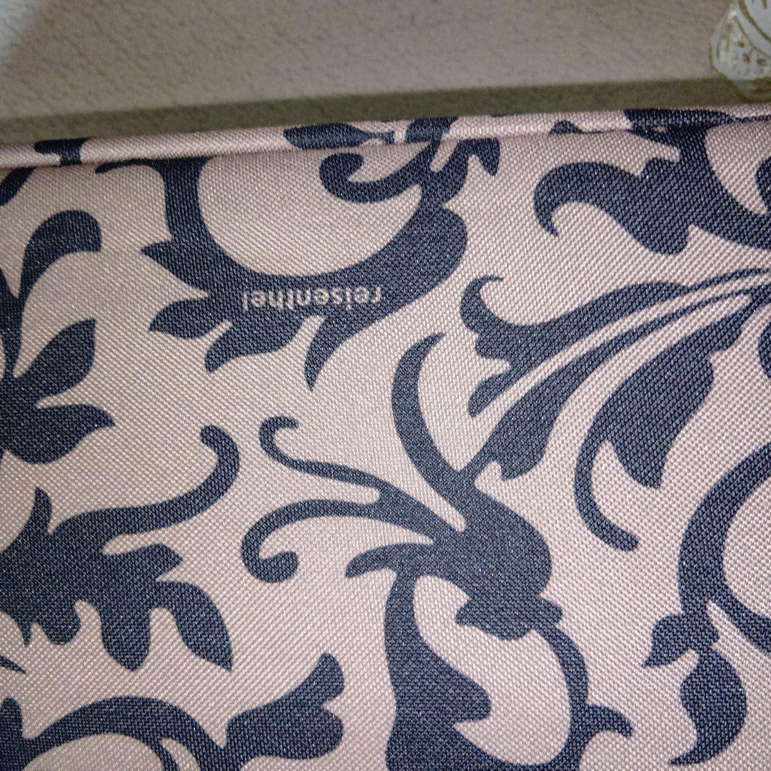 ライゼンタール/reisenthelのストレージボックスＬサイズ２個セット新品