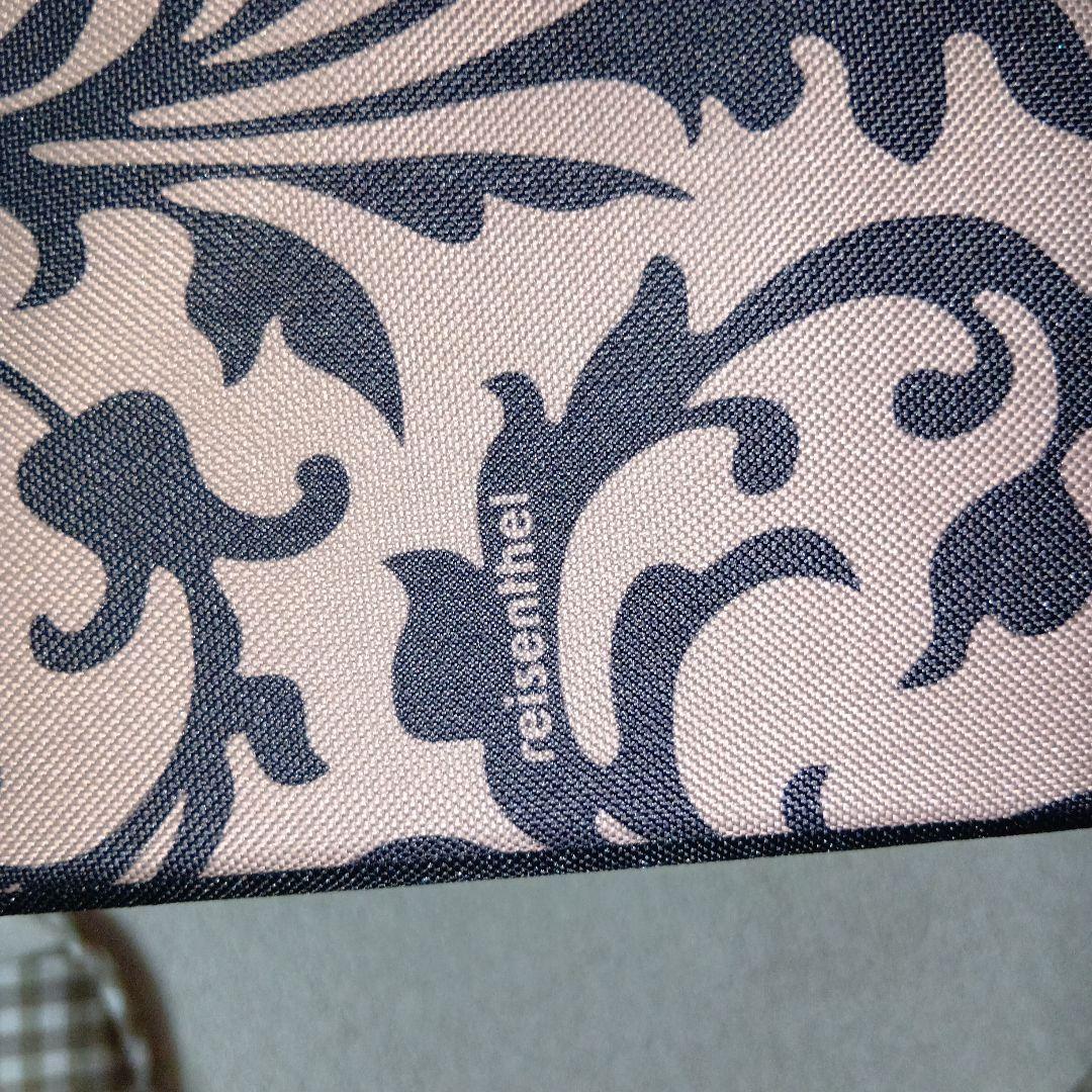 ライゼンタール/reisenthelのストレージボックスＬサイズ２個セット新品