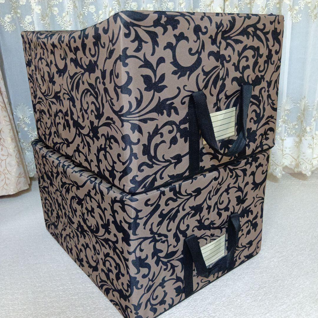 ライゼンタール/reisenthelのストレージボックスＬサイズ２個セット新品