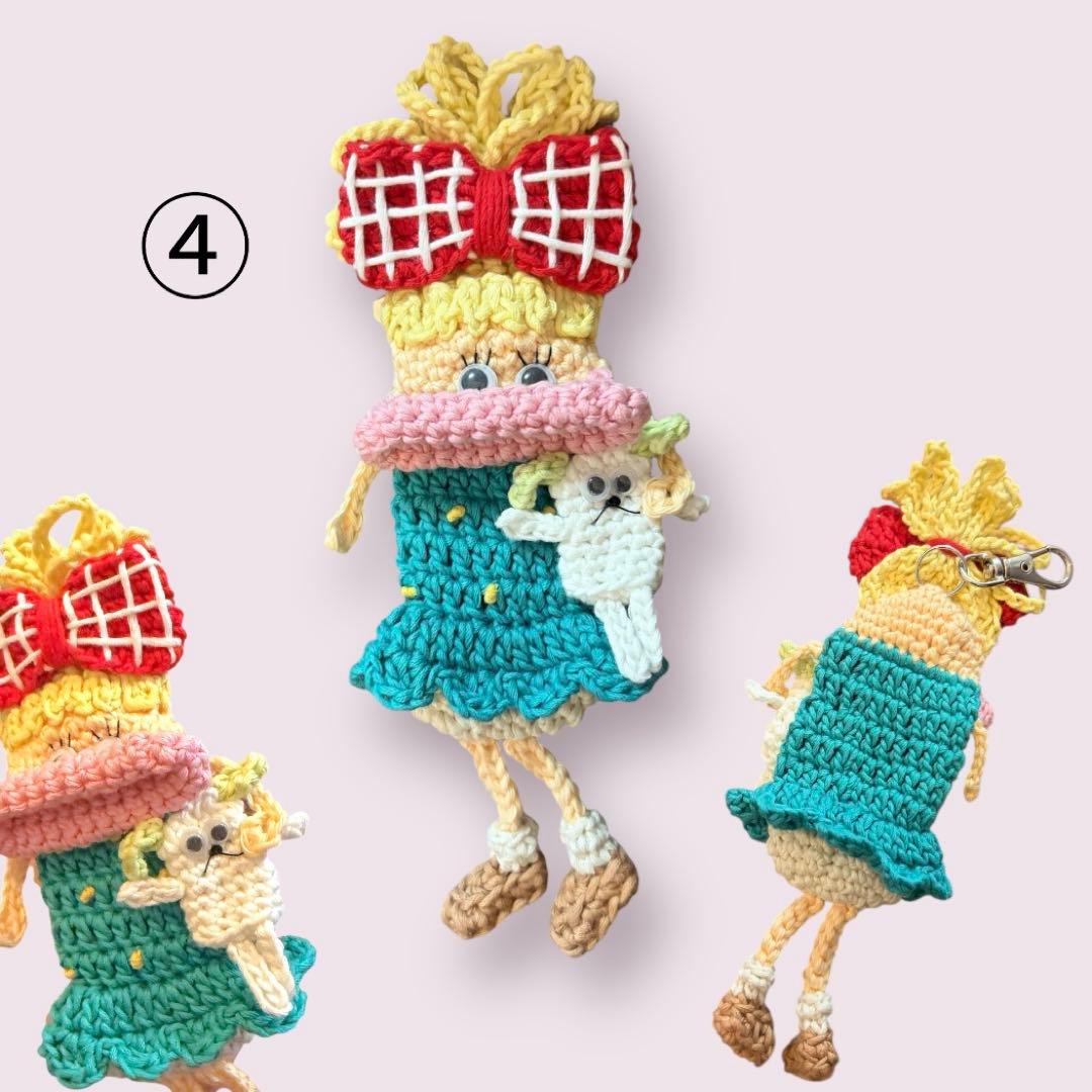 やすぱん【購入前にプロフ必読】