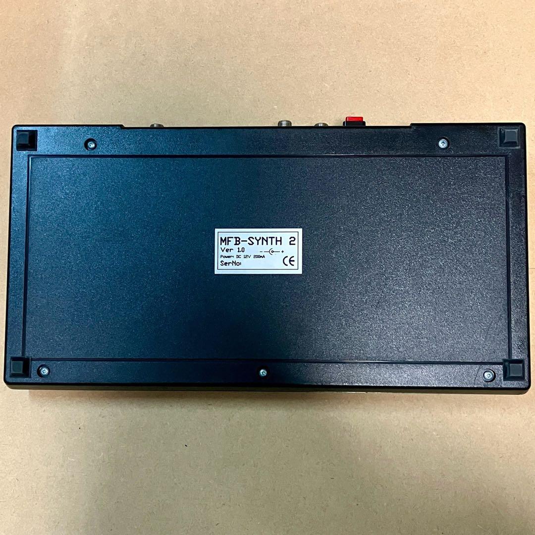 MFB Synth II アナログシンセ｜完動・日本語マニュアル付｜レア機種