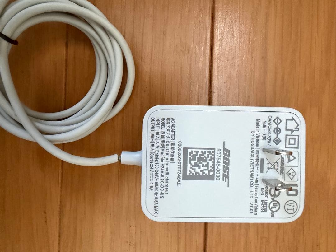 Bose スマートスピーカー 300 ラックスシルバー