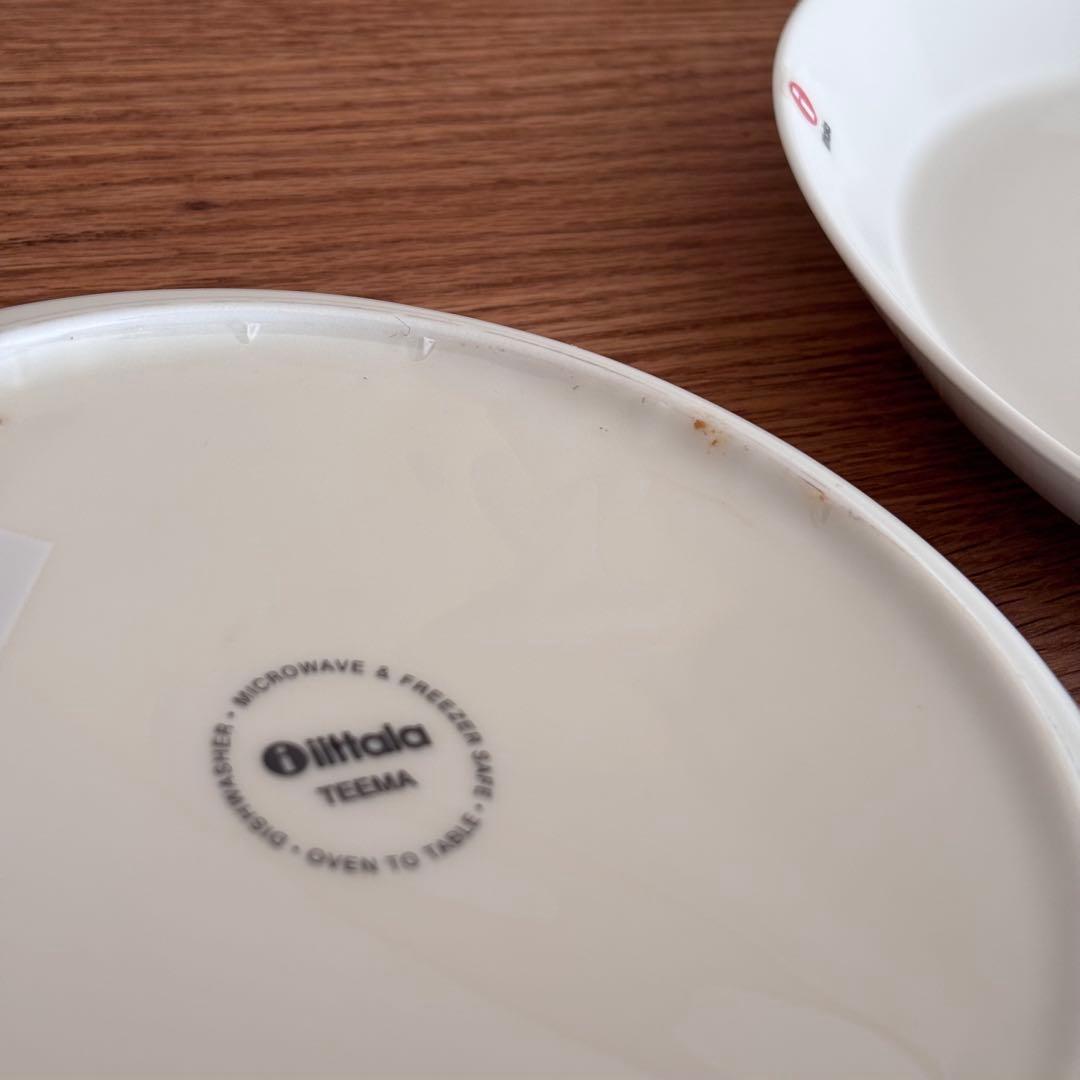 未使用  21㎝ プレート ホワイト 2枚 フィンランド製