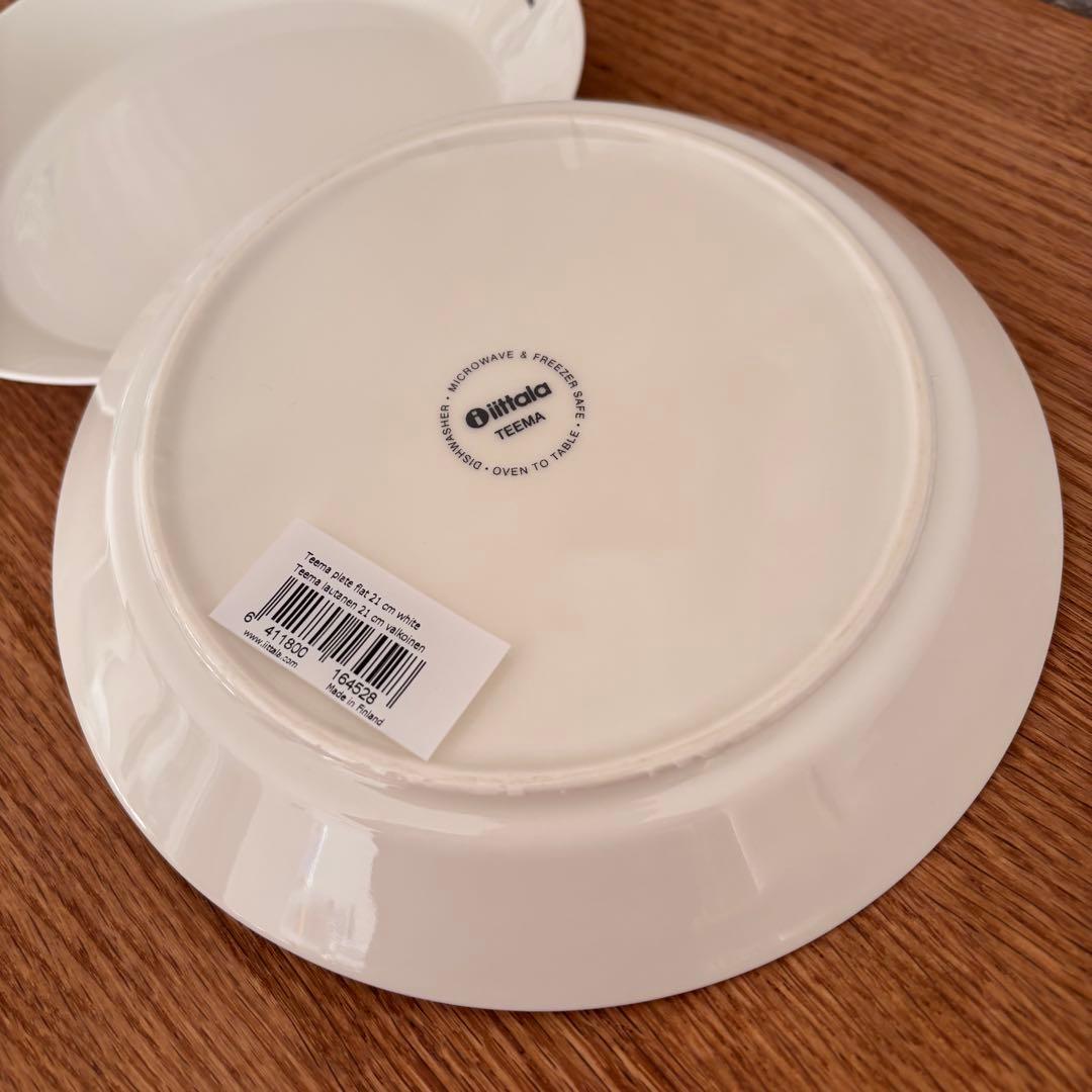 未使用  21㎝ プレート ホワイト 2枚 フィンランド製