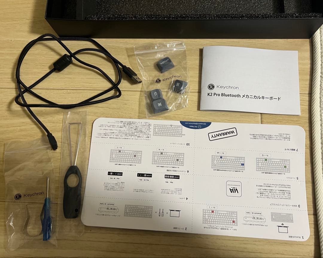 Keychron K2 Pro メカニカルキーボード　US配列