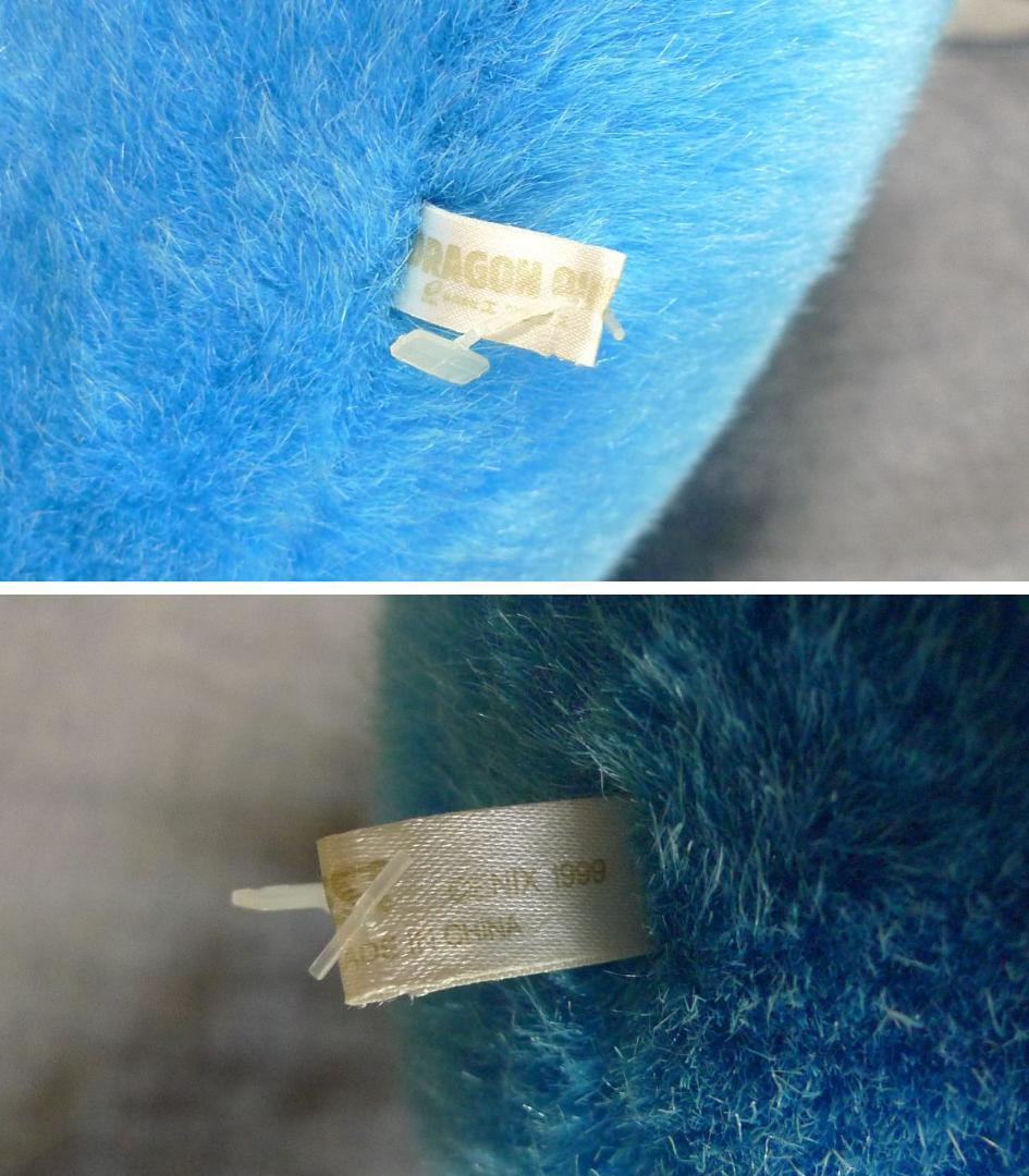 y702◇90年代末 スライム メタル ぬいぐるみ 3匹 ドラクエ エニックス