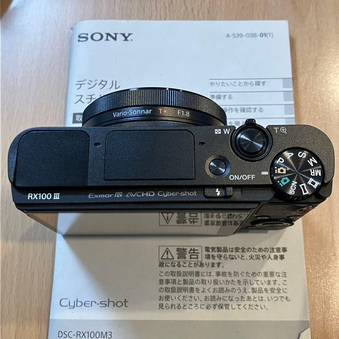 [美品]SONY DSC-RX100 M3 コンパクトデジタルカメラ
