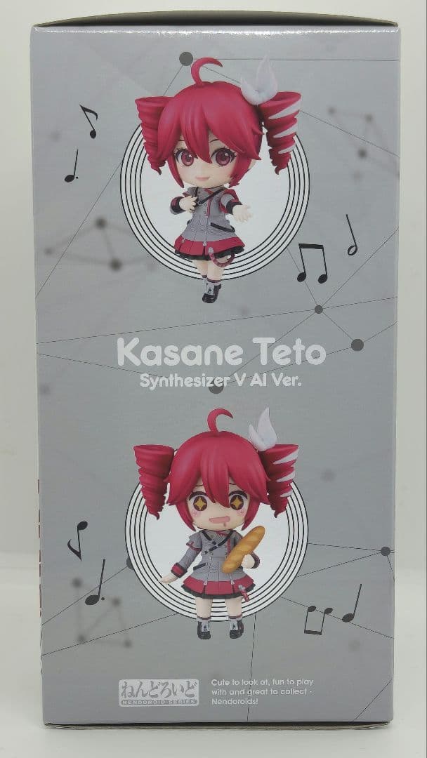 正規品　特典　ねんどろいど 重音テト Synthesizer V AI Ver.