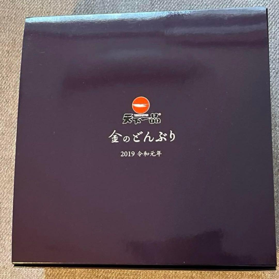 天下一品 金のどんぶり 2019年 令和元年
