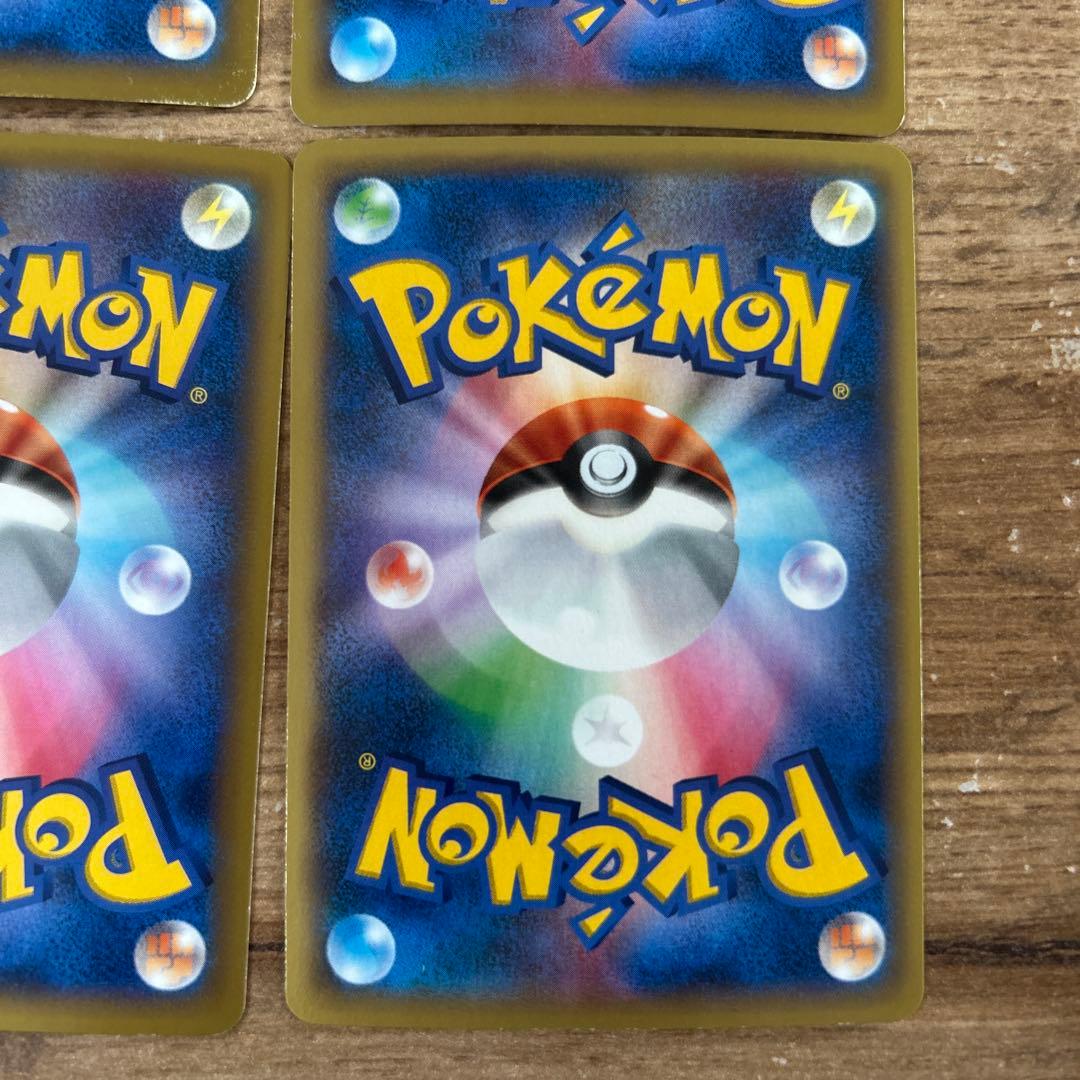 Mカメックス EX 4枚セット 白かけあり