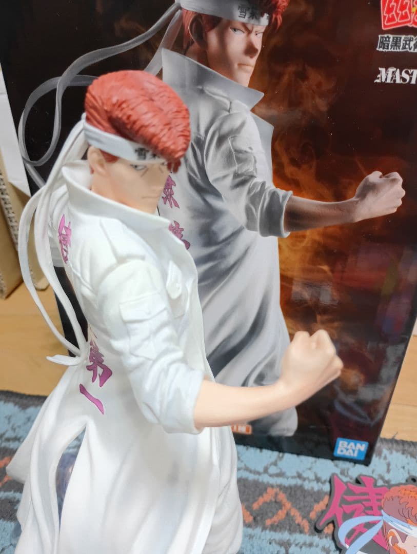 幽遊白書一番くじ　B賞　桑原　SOFVICちゅ　タオル　ラバースタンド