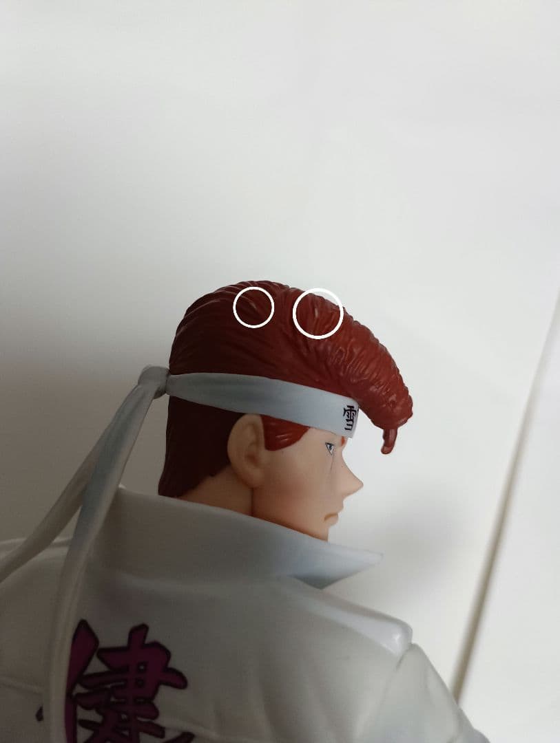 幽遊白書一番くじ　B賞　桑原　SOFVICちゅ　タオル　ラバースタンド