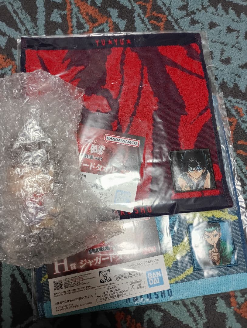 幽遊白書一番くじ　B賞　桑原　SOFVICちゅ　タオル　ラバースタンド