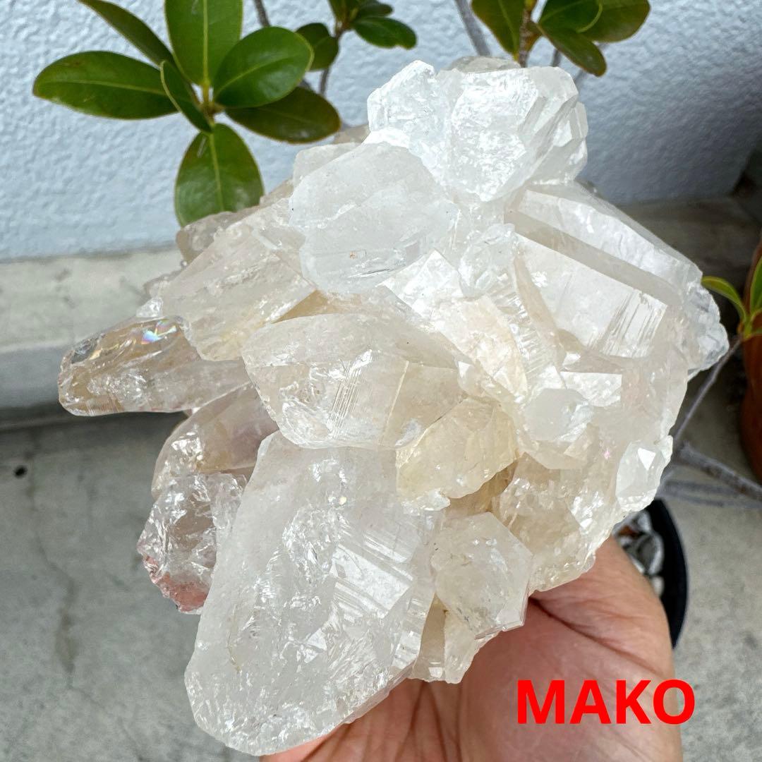 M1687☆マニハール水晶クラスター919g☆天然石　原石☆50116-B