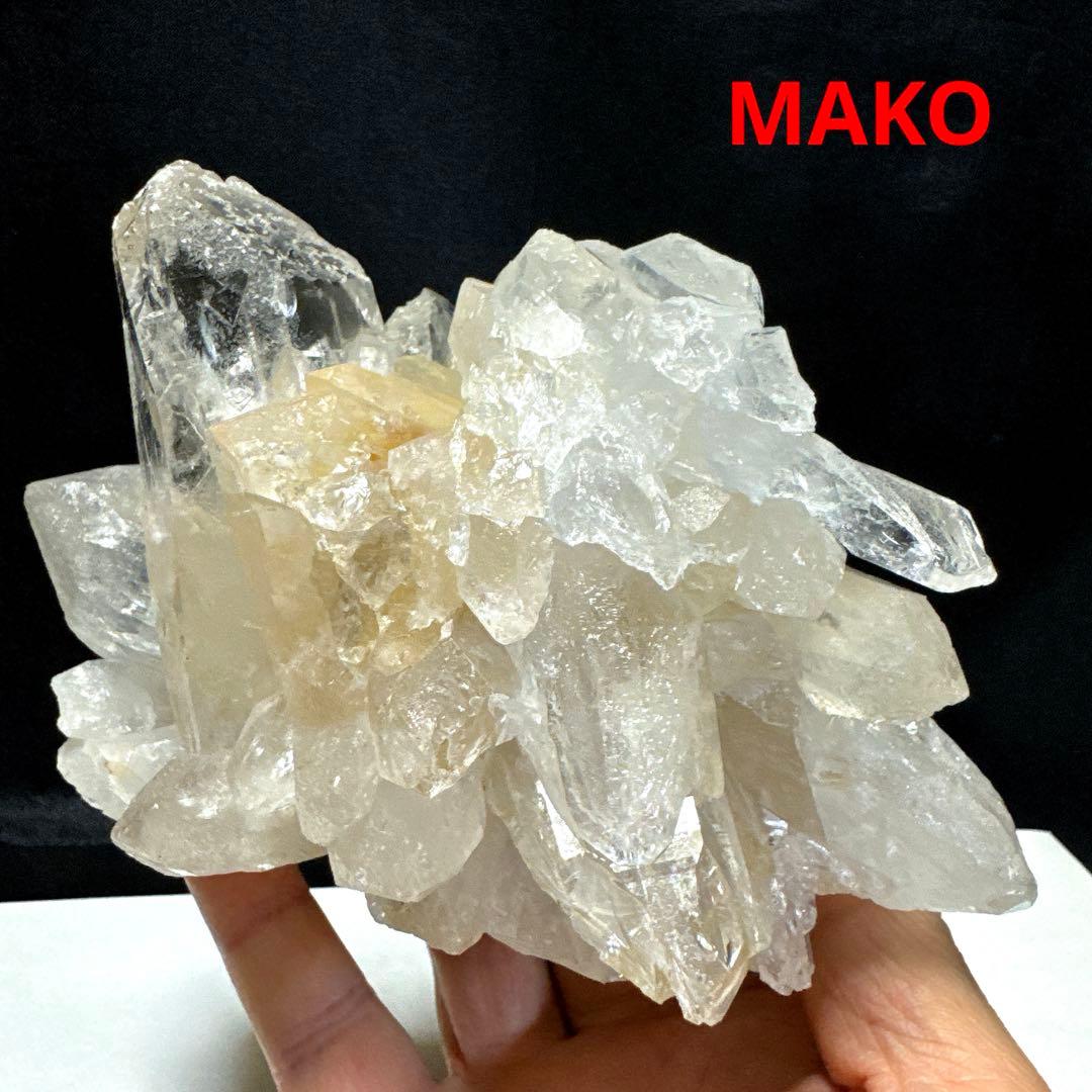 M1687☆マニハール水晶クラスター919g☆天然石　原石☆50116-B