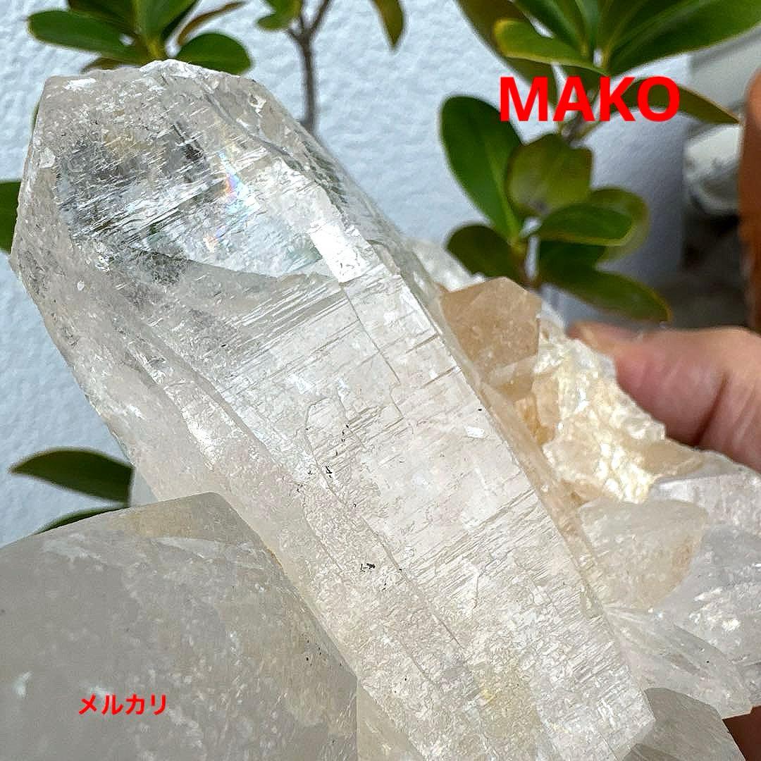 M1687☆マニハール水晶クラスター919g☆天然石　原石☆50116-B