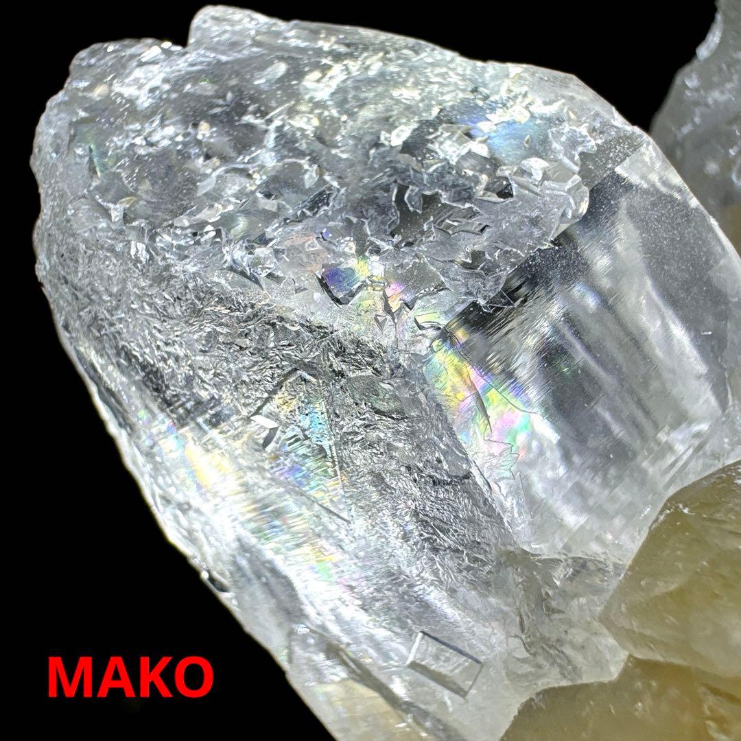 M1687☆マニハール水晶クラスター919g☆天然石　原石☆50116-B