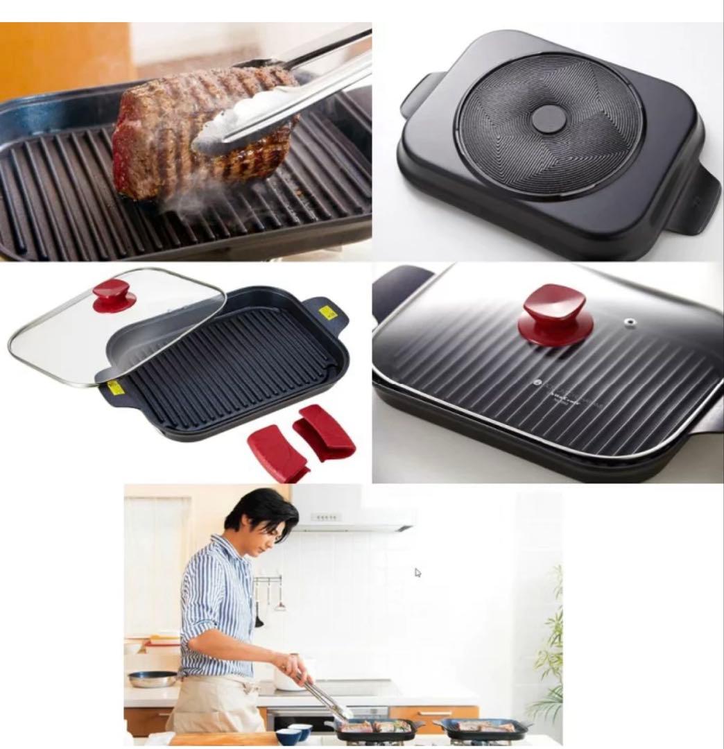 【新品】Vita Craft 速水もこみち #208 グリルパンガス IH