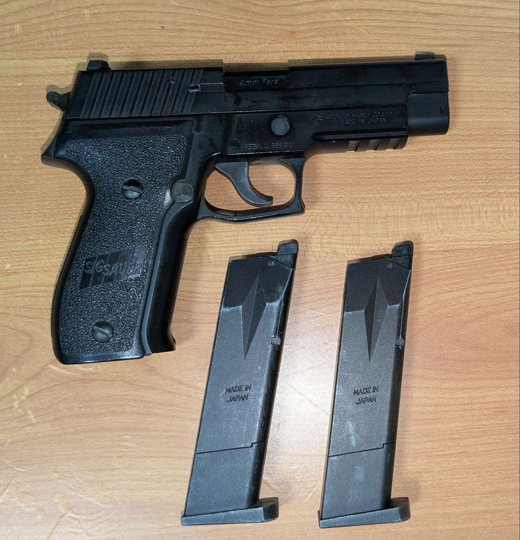 東京マルイ ガスガン SIG SAUER P226 RAILマガジン2本