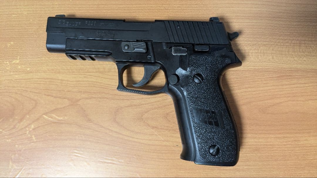 東京マルイ ガスガン SIG SAUER P226 RAILマガジン2本