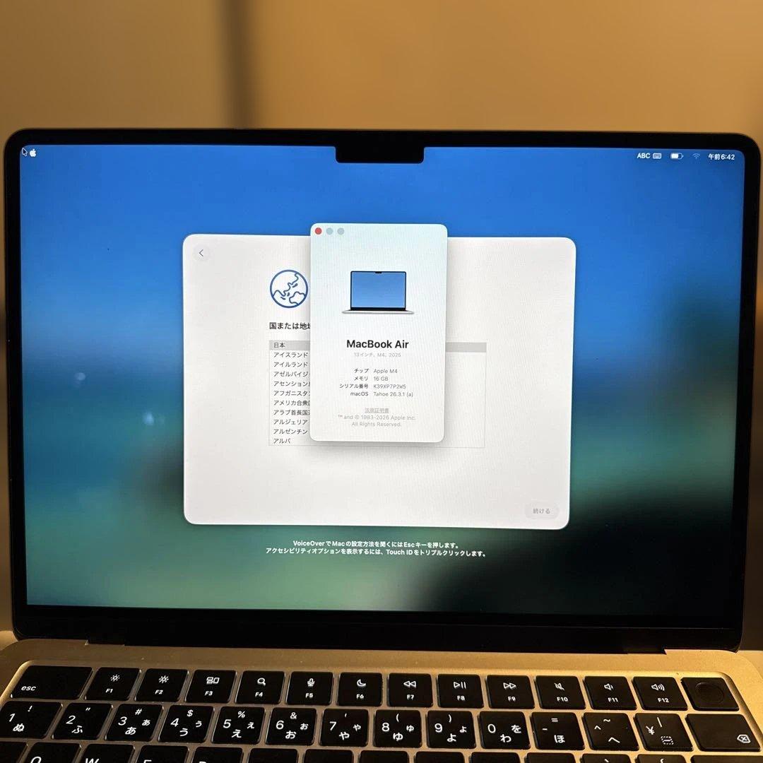 13インチMacBook Air M4チップ AppleCare加入済み