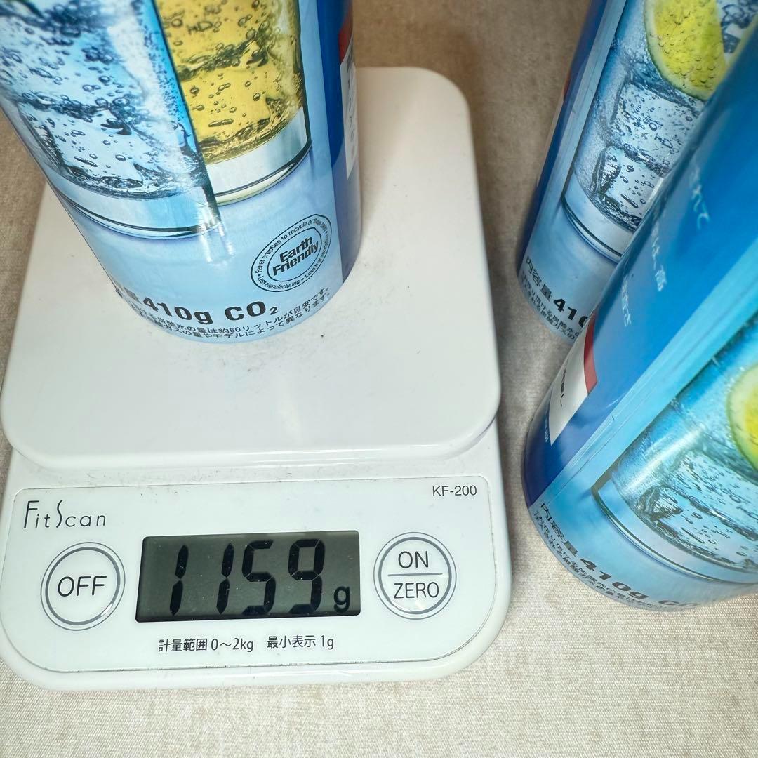 限定セール！ソーダストリームガスシリンダー　新品未開封　3本