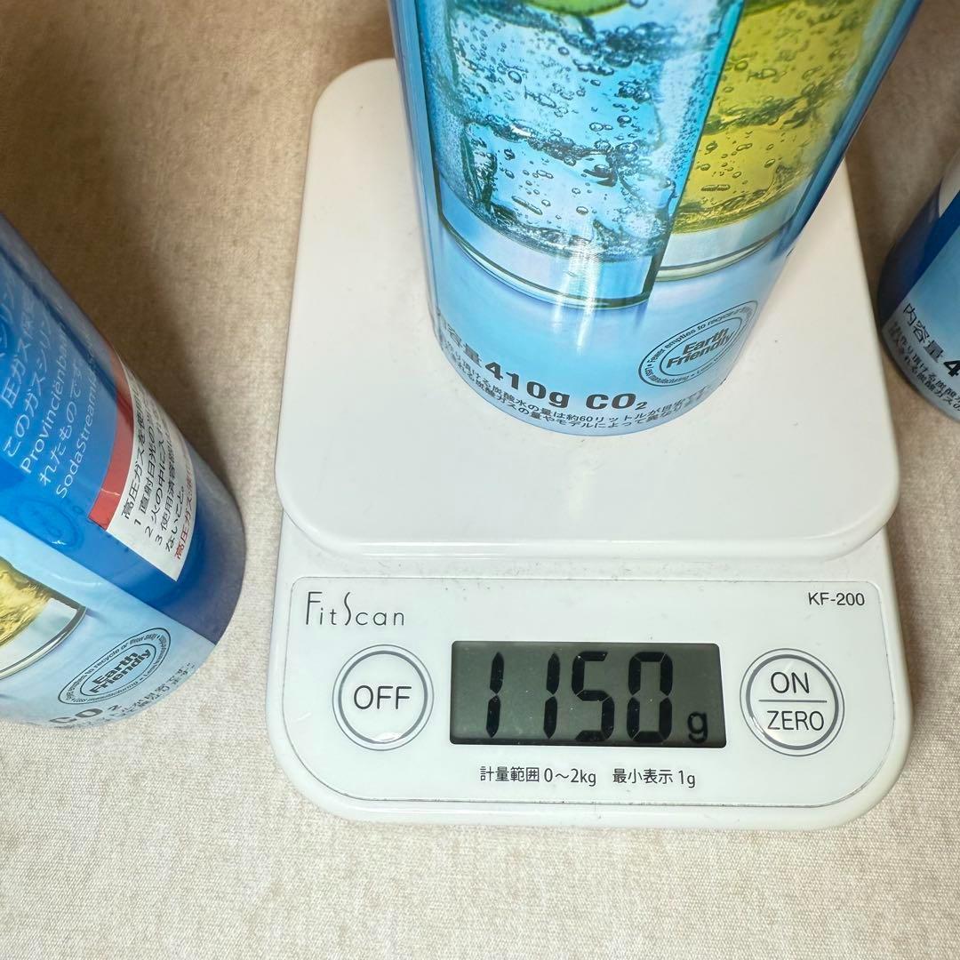 限定セール！ソーダストリームガスシリンダー　新品未開封　3本