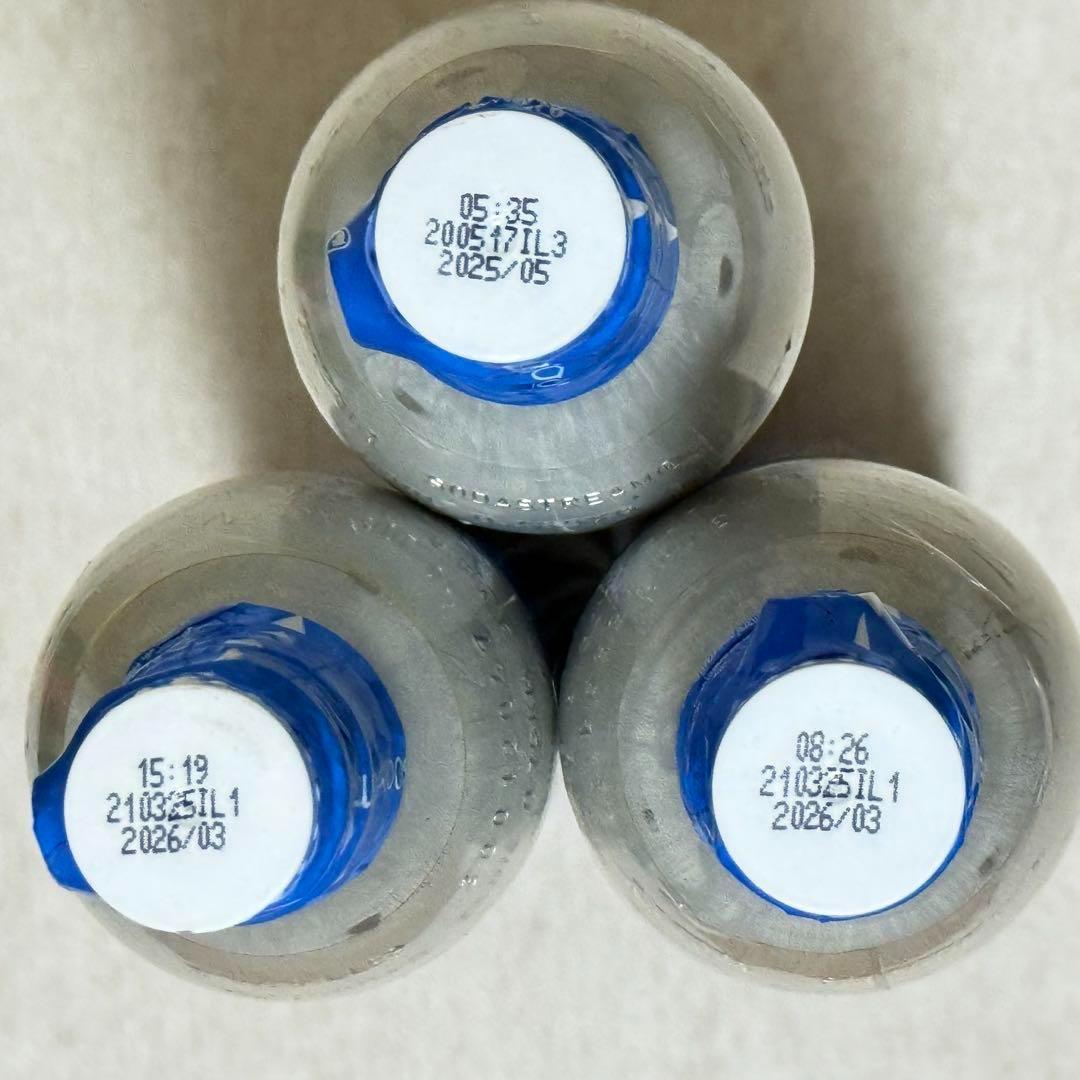 限定セール！ソーダストリームガスシリンダー　新品未開封　3本