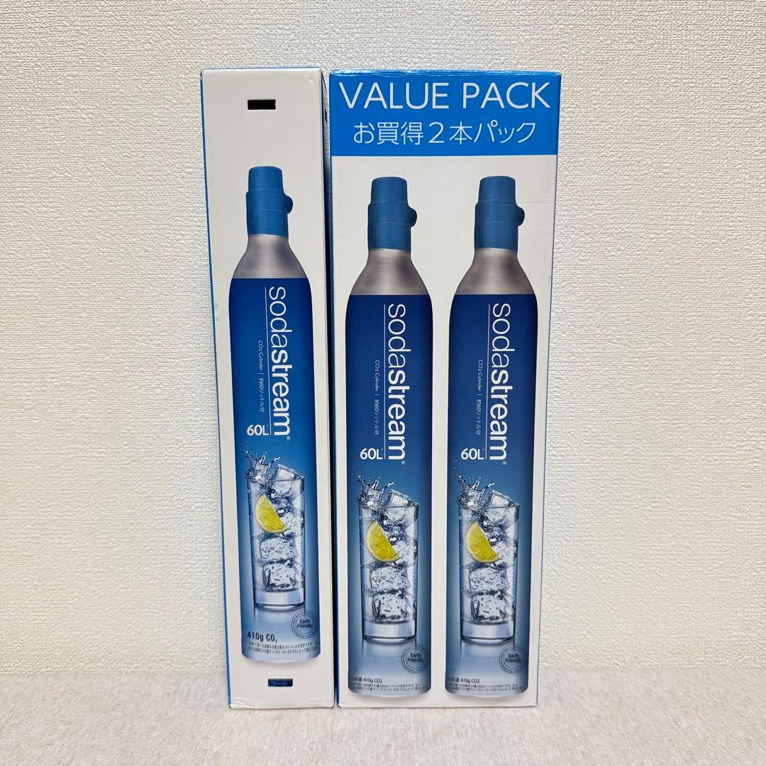 限定セール！ソーダストリームガスシリンダー　新品未開封　3本