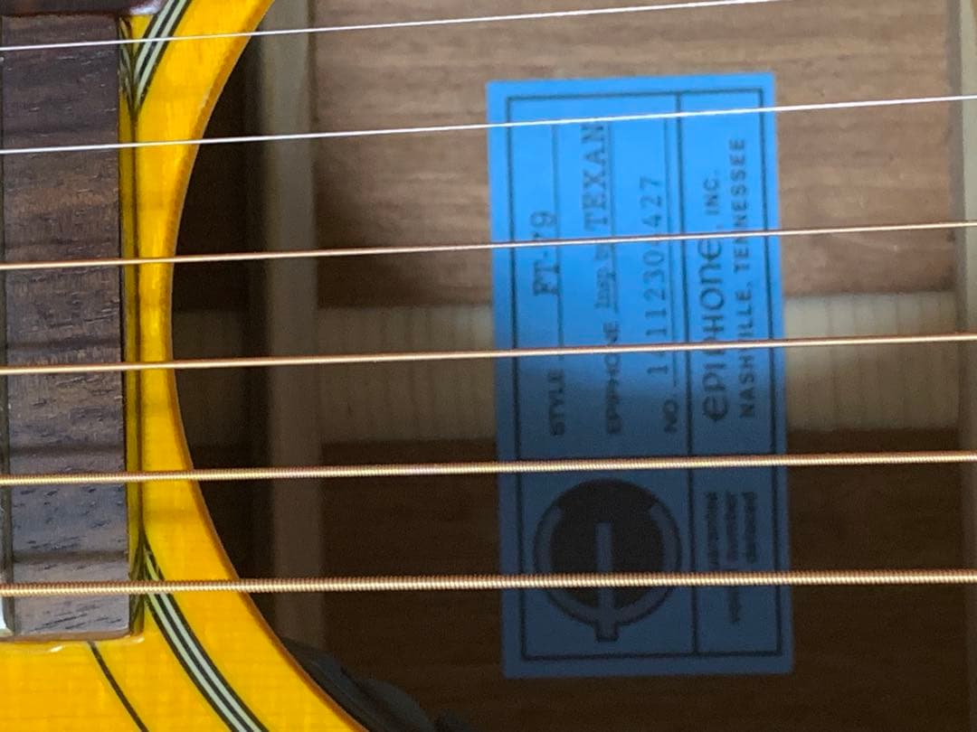 Epiphone エピフォン FT-79 Texan テキサン アコースティック