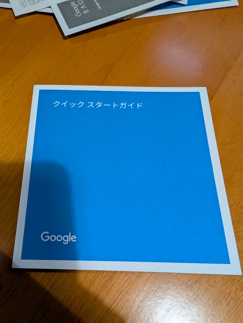 Google　グーグル　Nest Wifi　ルーターと拡張ポイントパック