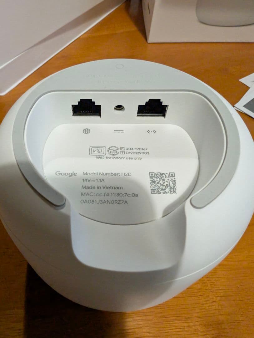 Google　グーグル　Nest Wifi　ルーターと拡張ポイントパック