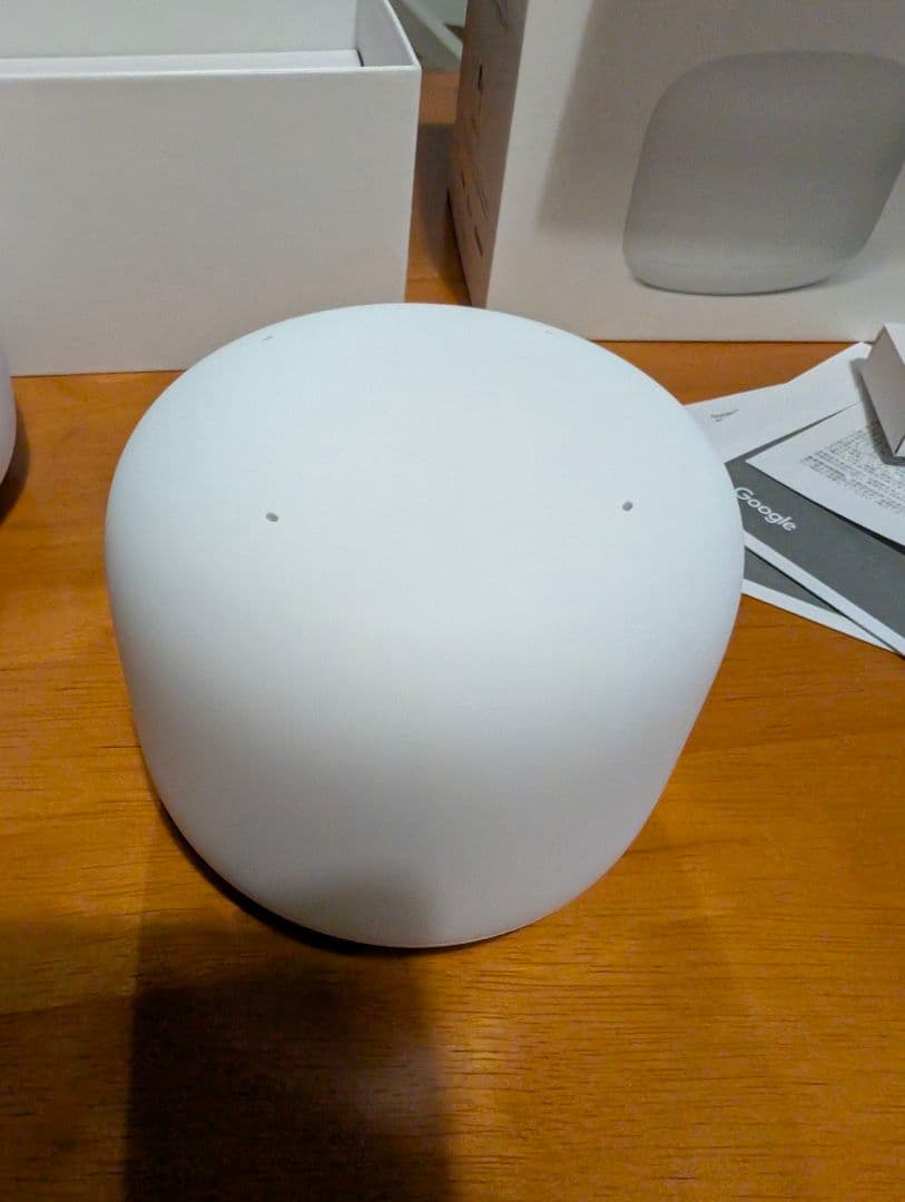 Google　グーグル　Nest Wifi　ルーターと拡張ポイントパック