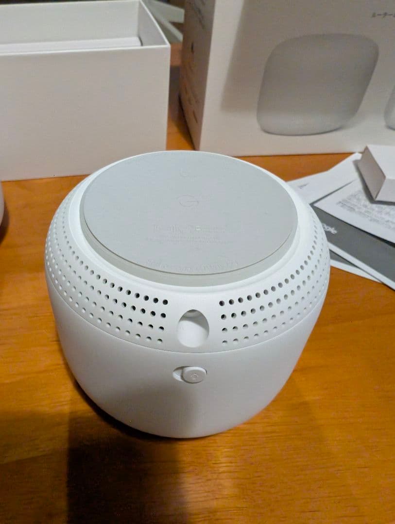 Google　グーグル　Nest Wifi　ルーターと拡張ポイントパック
