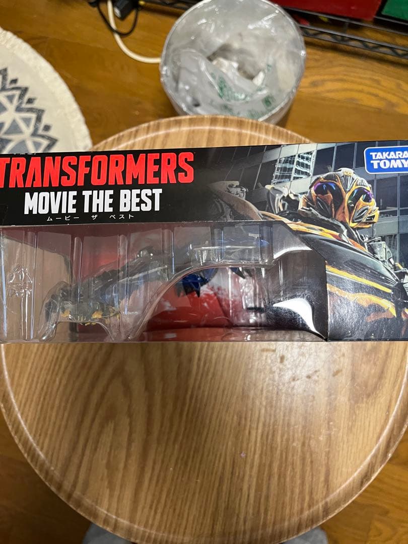 トランスフォーマー MB-10 ダイノライド ストレイフ＆バンブルビー