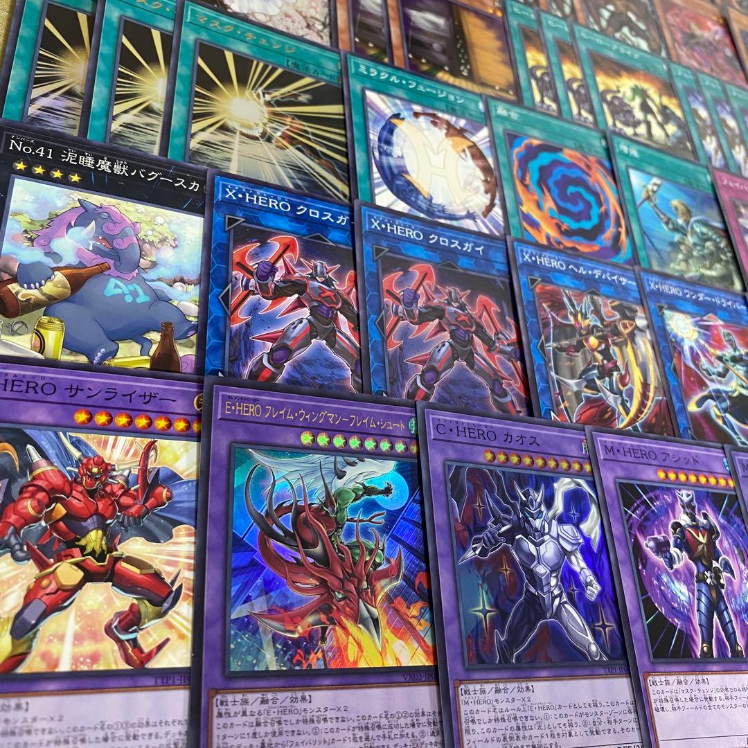 遊戯王 本格構築済み ヒーロー デッキ M•HEROアトミック ファーネス　③