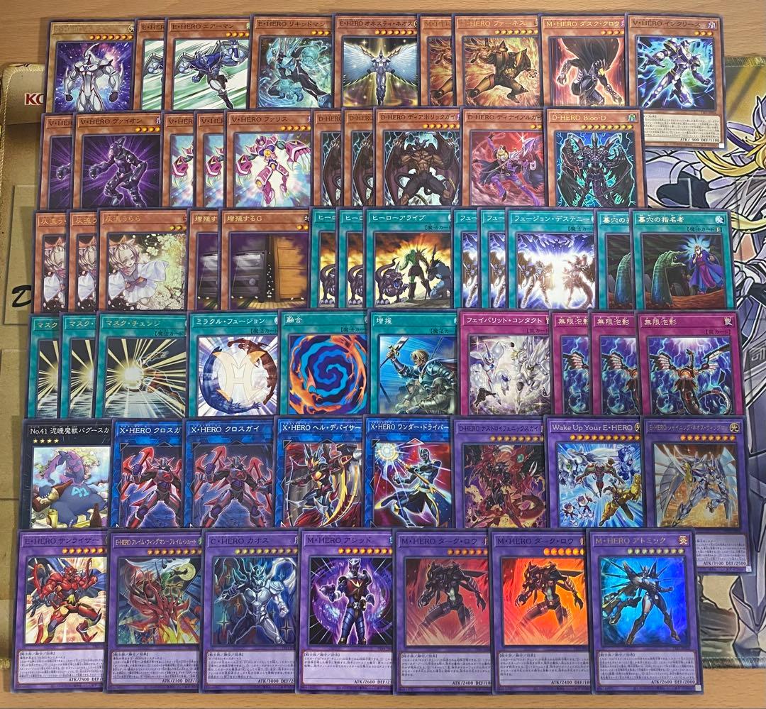 遊戯王 本格構築済み ヒーロー デッキ M•HEROアトミック ファーネス　③