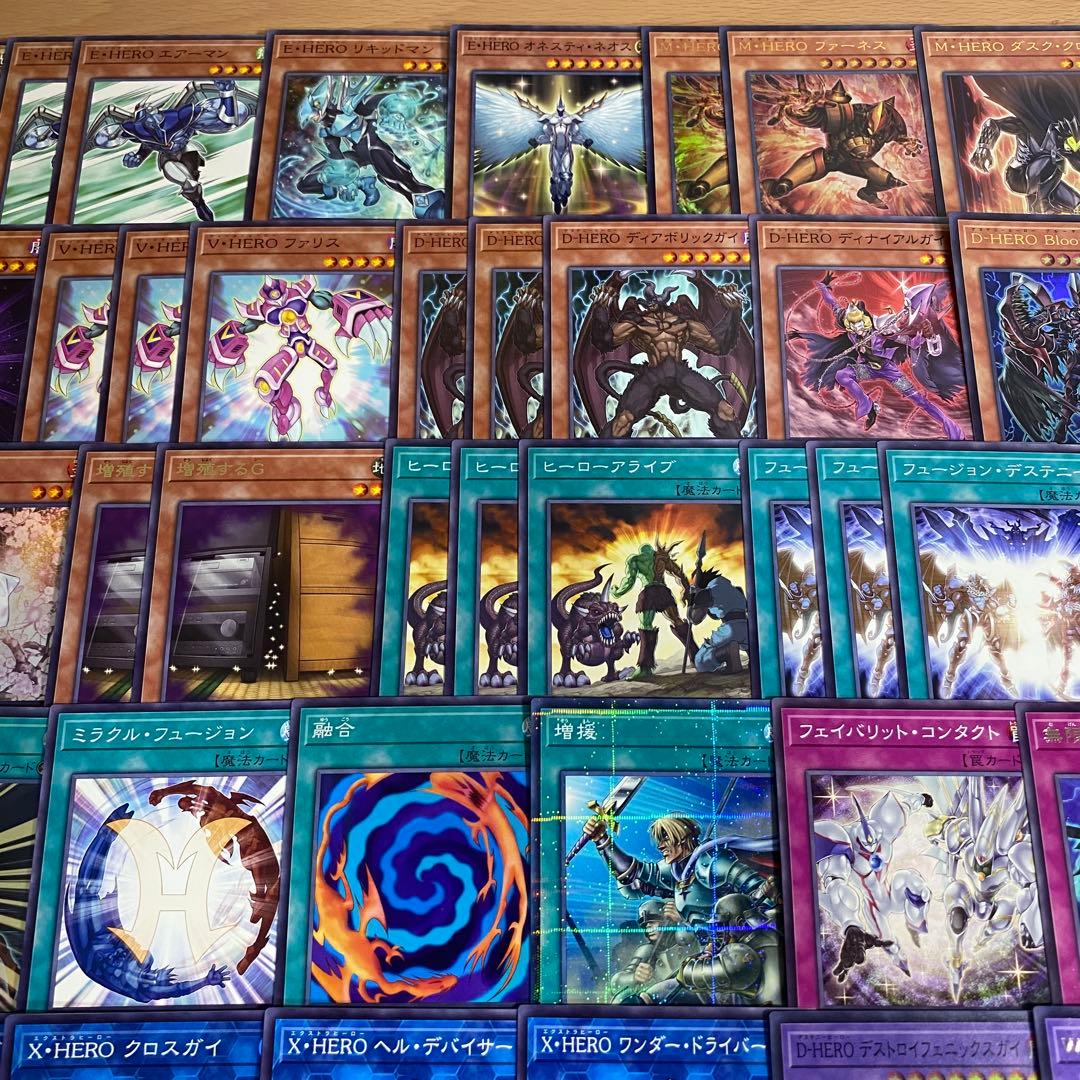 遊戯王 本格構築済み ヒーロー デッキ M•HEROアトミック ファーネス　③