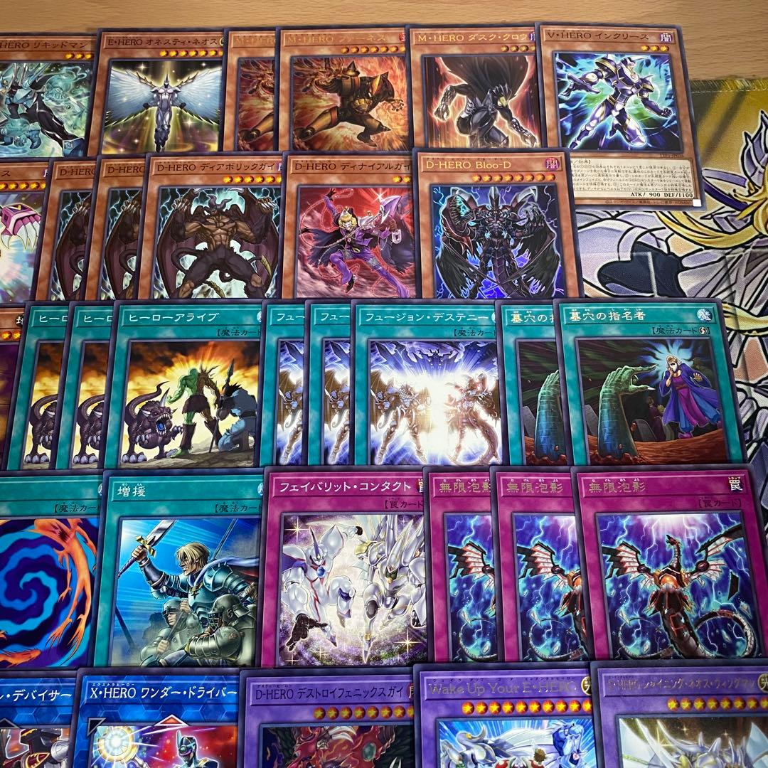 遊戯王 本格構築済み ヒーロー デッキ M•HEROアトミック ファーネス　③