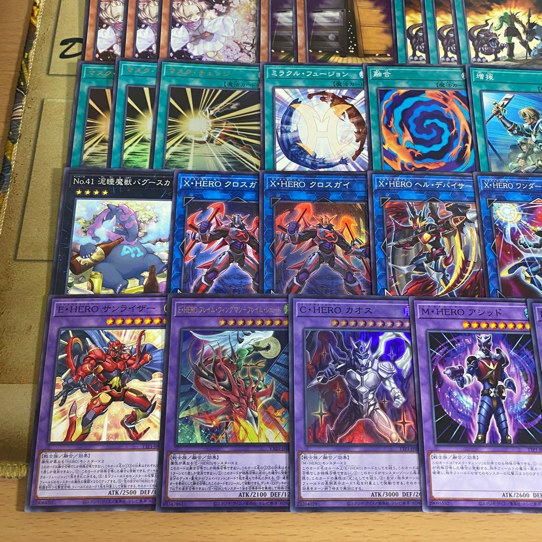 遊戯王 本格構築済み ヒーロー デッキ M•HEROアトミック ファーネス　③